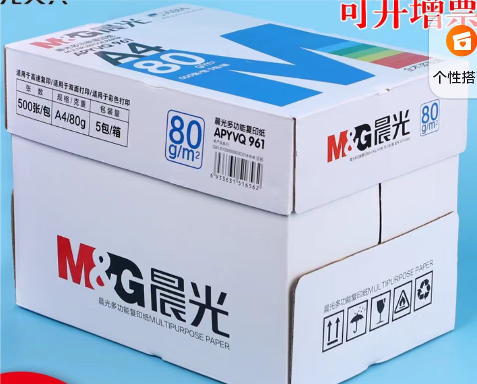 微信圖片_20221011105936.jpg