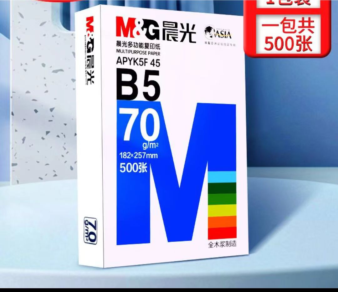微信圖片_20230828151750.jpg